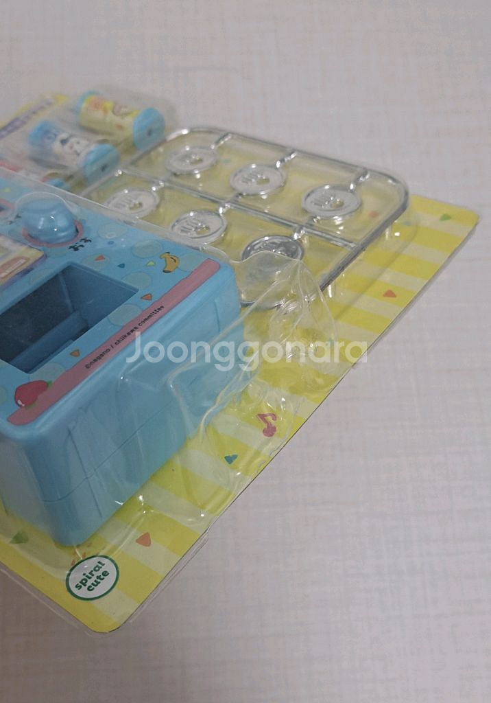 치이카와 드링크 자동판매기 자판기 (우사기 하치와레--3