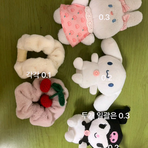 인형,피규어,실바니안,랜덤뽑기,말랑이등 잡동사니 팔아요