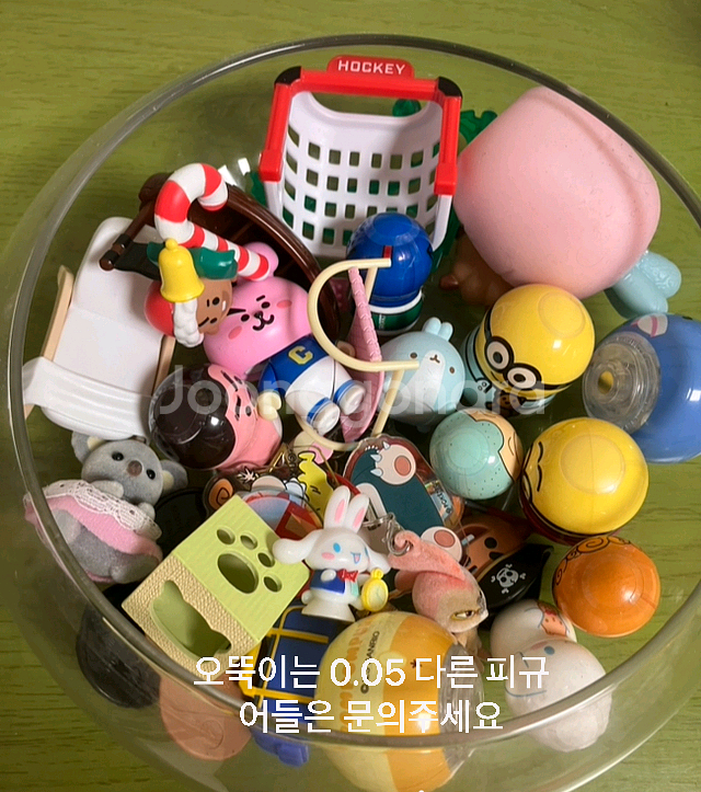 인형,피규어,실바니안,랜덤뽑기,말랑이등 잡동사니 팔아요--1
