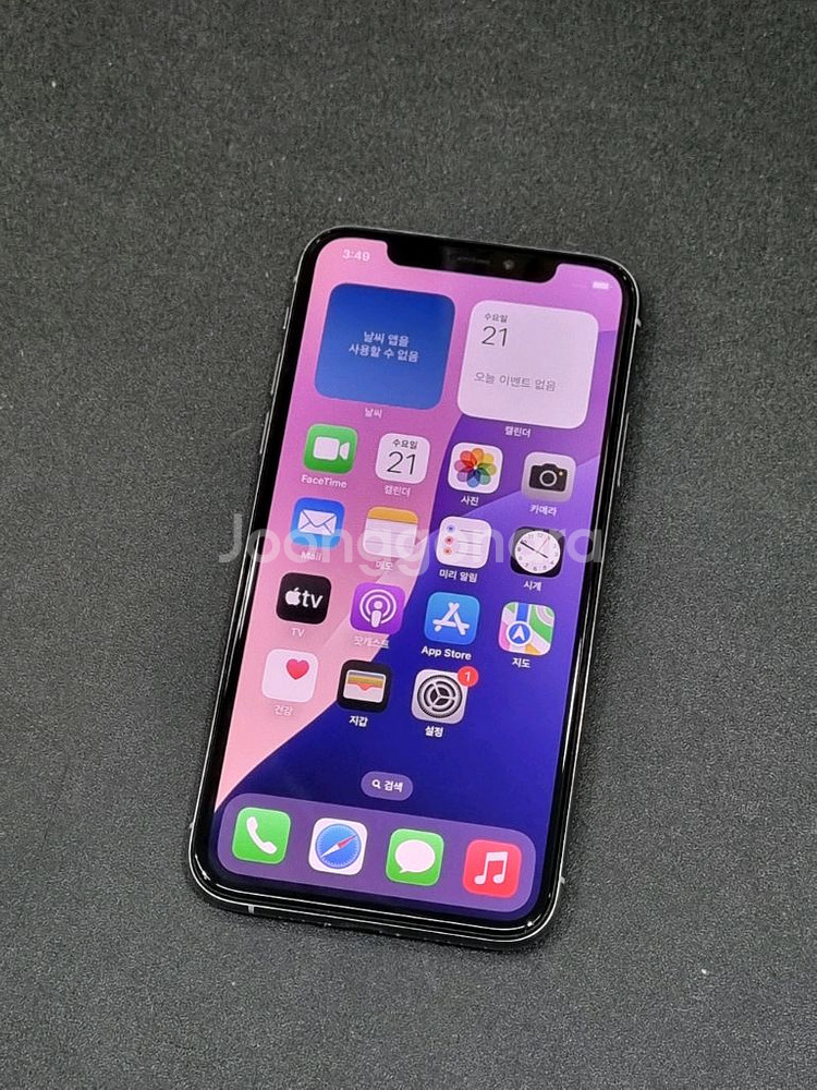 아이폰Xs 64G 실버 배터리 89%--0