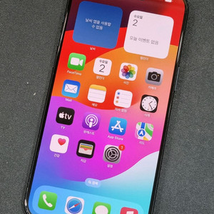 아이폰15프로맥스 256GB 블루 티타늄 배터리 86%