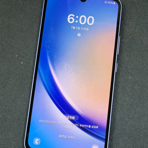 갤럭시A34 5G 128GB 어썸 바이올렛 A급