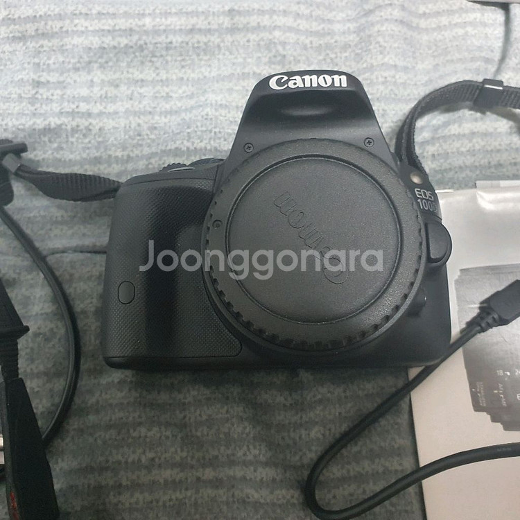 캐논 100d--1