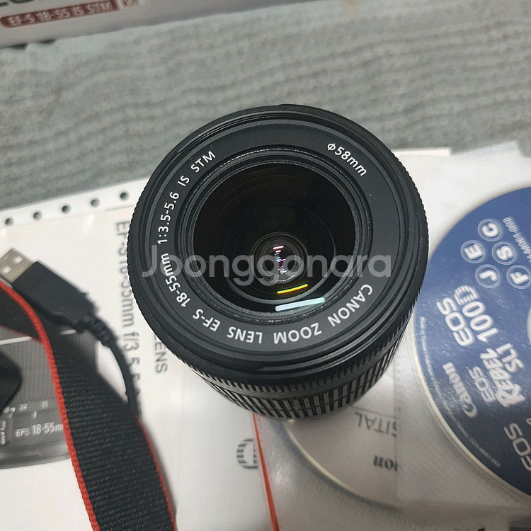캐논 100d--7