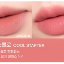페리페라 나는쿨로