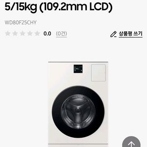 삼성 비스포크 AI콤보 WD80F25CHY 이미지