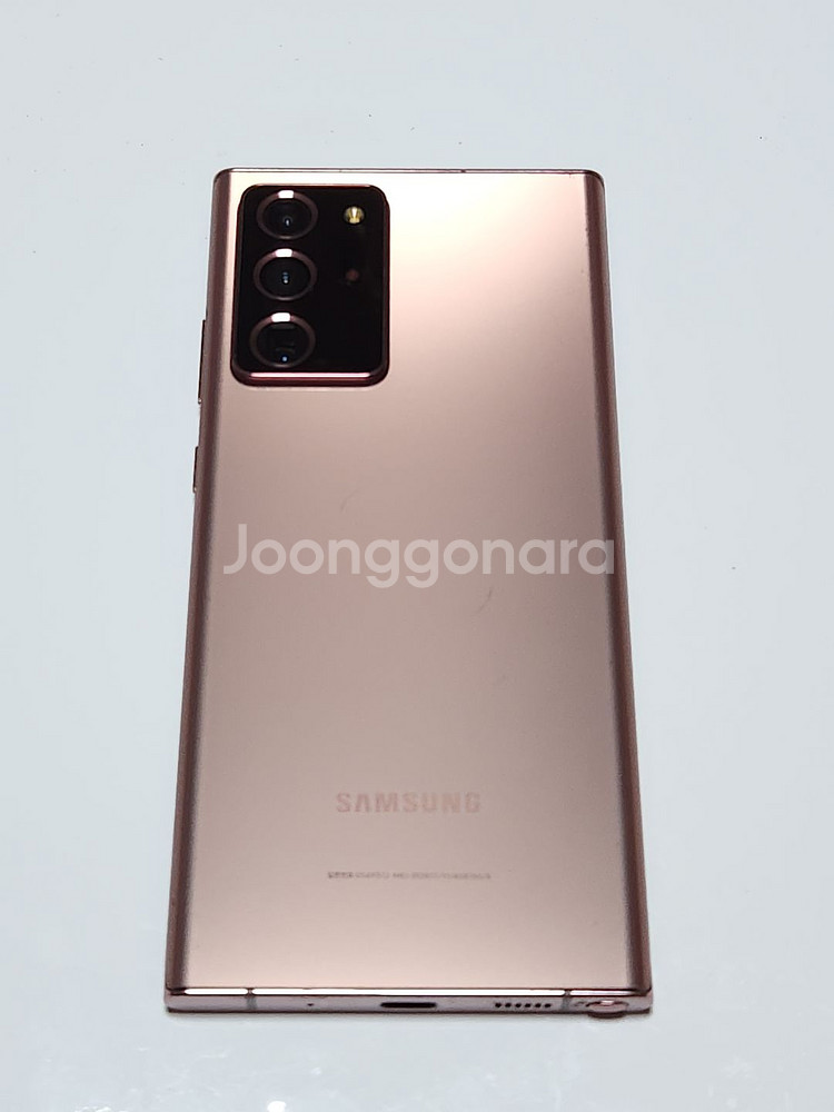 갤럭시노트20울트라 256G 무잔상 52229--2