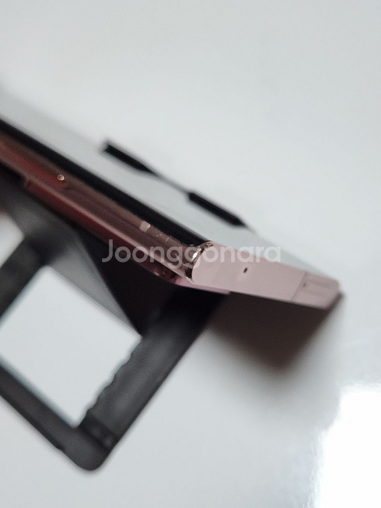 갤럭시노트20울트라 256G 무잔상 52229--7