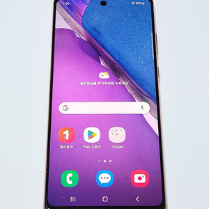 갤럭시노트20 256G 무잔상 브론즈 53993