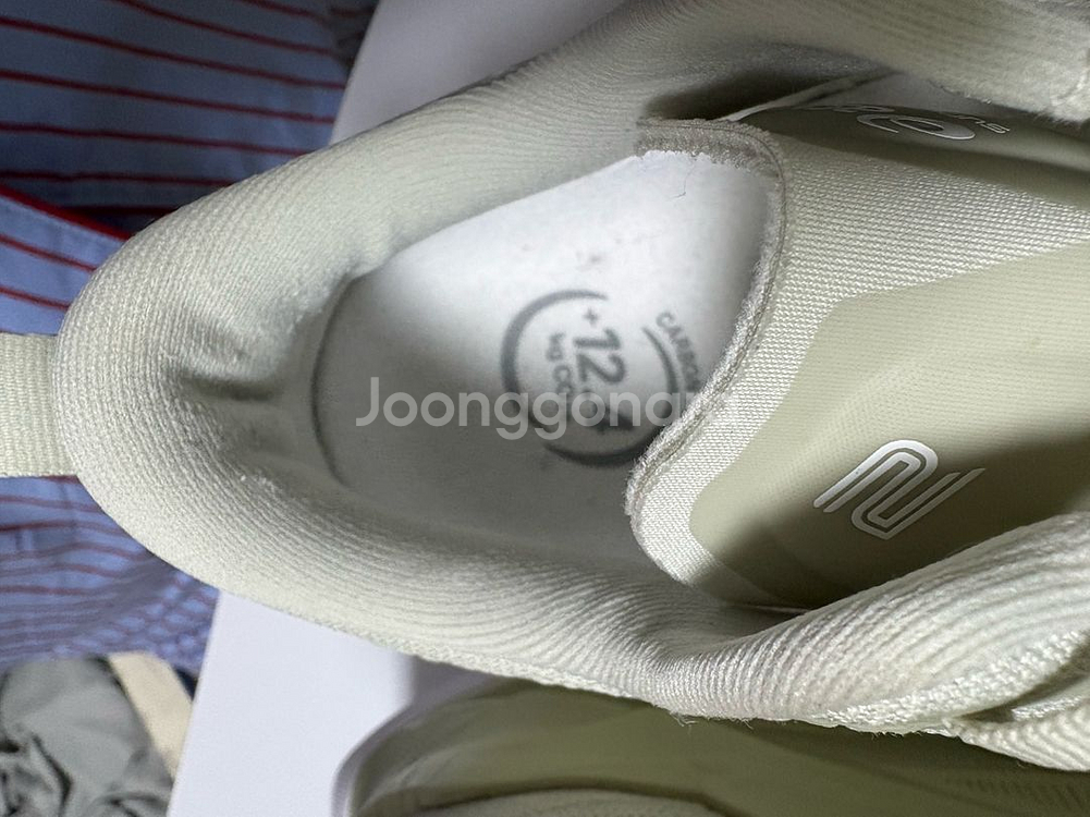 아식스 슈퍼블라스트2 Lake grey 240사이즈--1