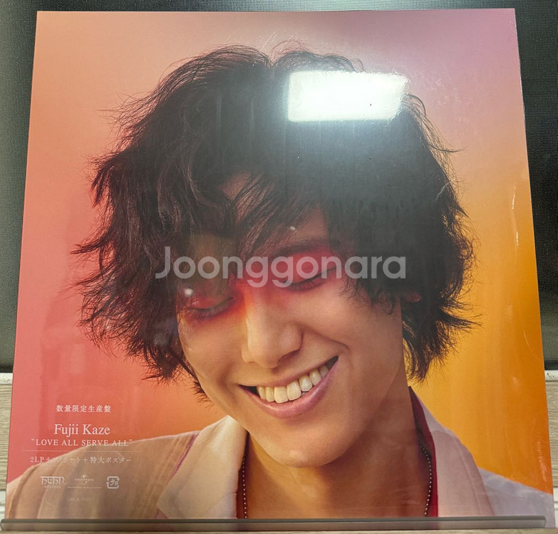 후지이 카제 LOVE ALL 2집 미개봉 LP--0