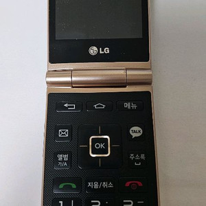 LG T480S 와인 스마트 3G 폴더폰