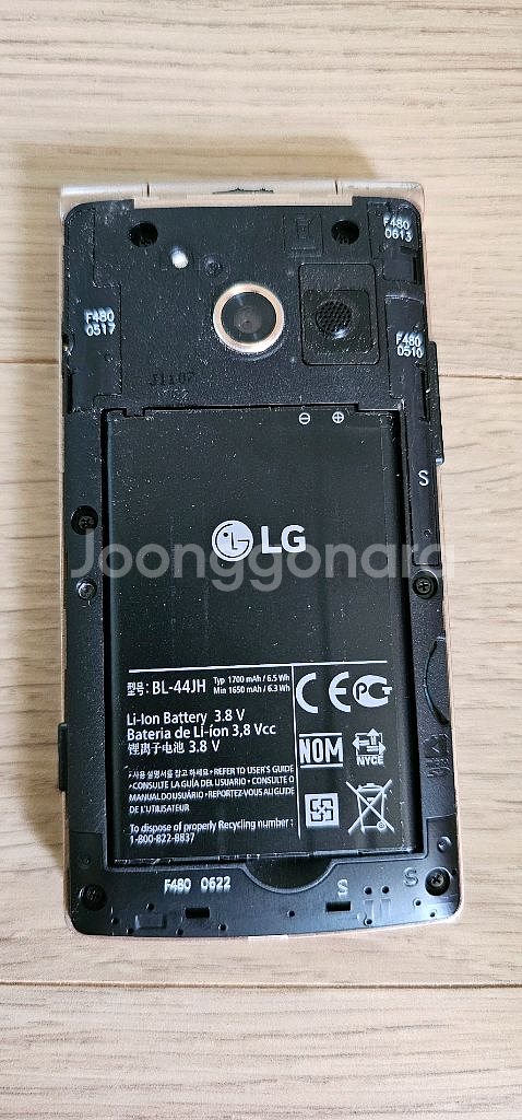 LG T480S 와인 스마트 3G 폴더폰--7