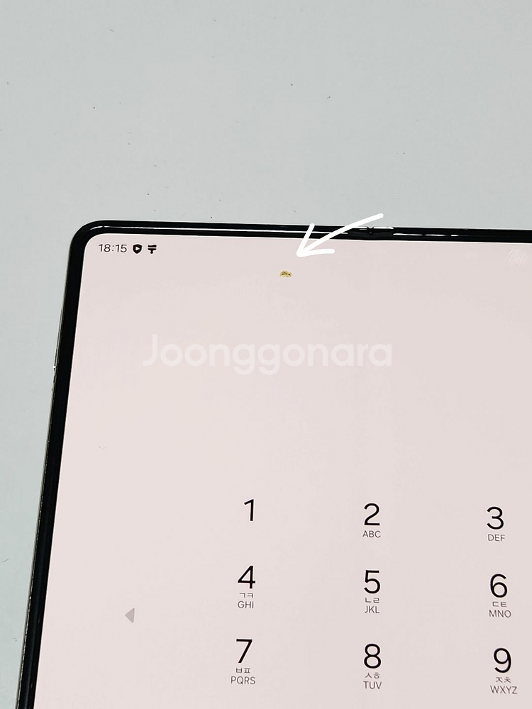 갤럭시Z폴드5 512G 무잔상 크림 53778--1