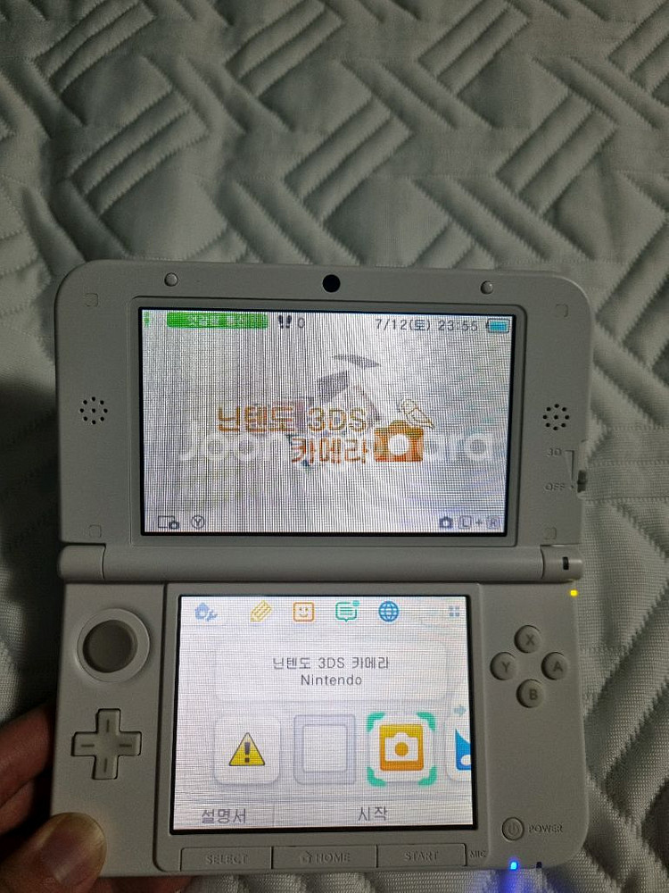 닌텐도 3DS XL 구큰다수 화이트--4