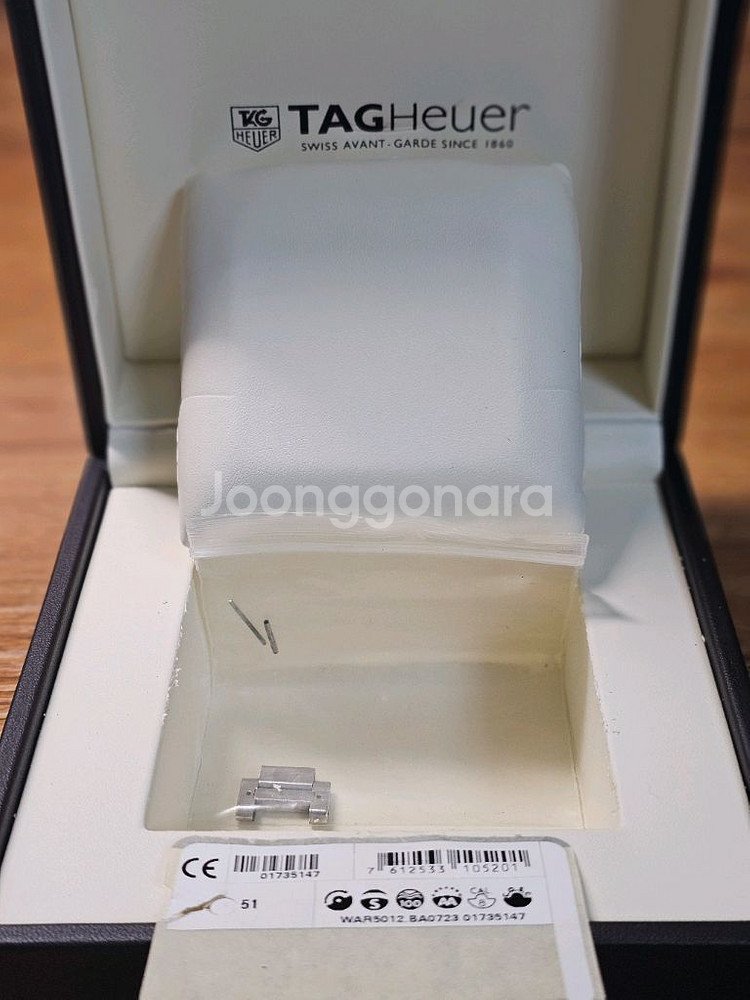 태그호이어 까레라 GMT (WAR5012.BA0723)--4