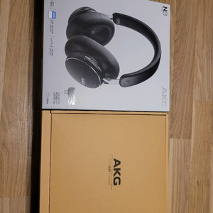 AKG N9 하이브리드 헤드폰 박스셋