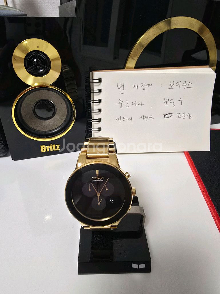 [판매]시티즌 엑시옴 AT2242-55 배송비무료--0