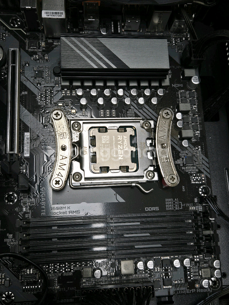 7950x 본체--1