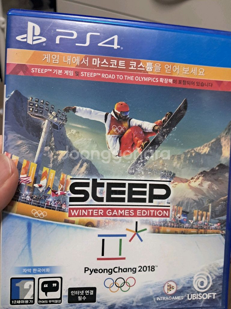 ps4 스팁--0