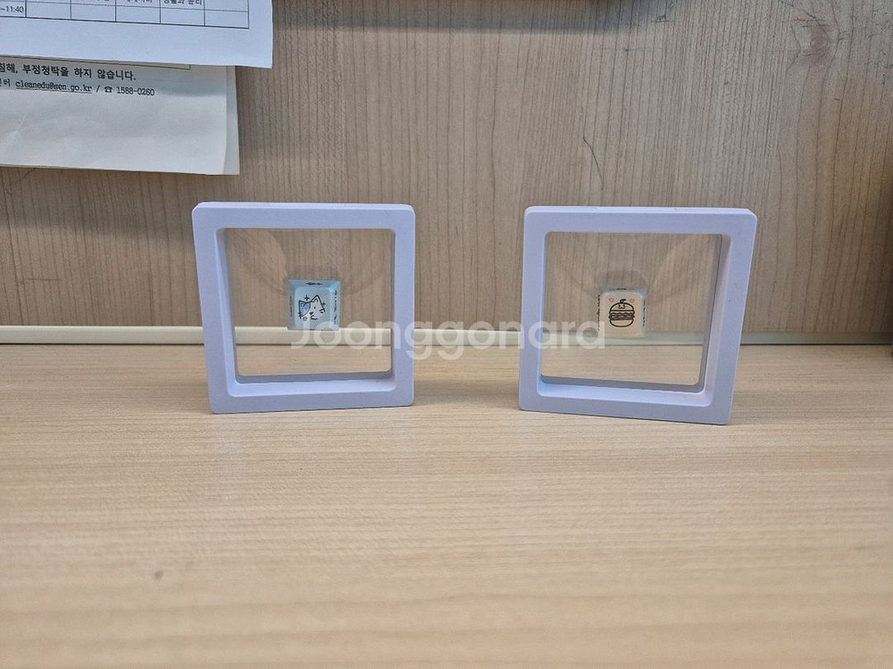 이세돌 키캡 고세구 징버거 일괄--0
