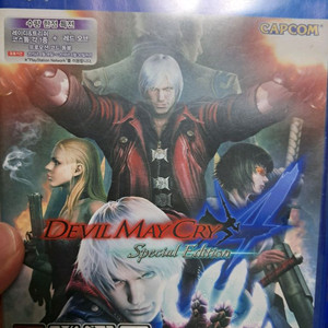 ps4 데빌 메이 크라이4 스폐셜 에디션 영문
