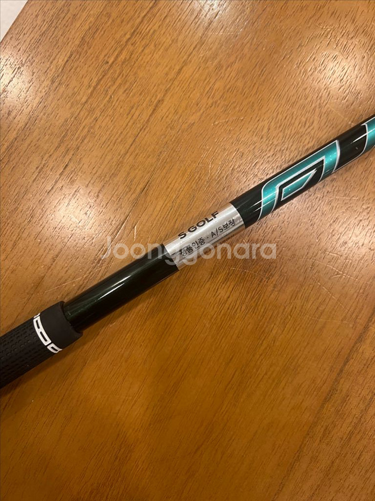 후지쿠라 nx그린 6s 테일러메이드 슬리브--1