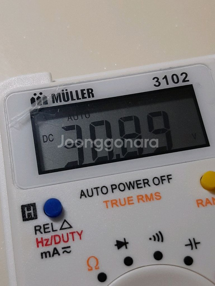 DC 30V 500mA 어댑터, 충전기--3