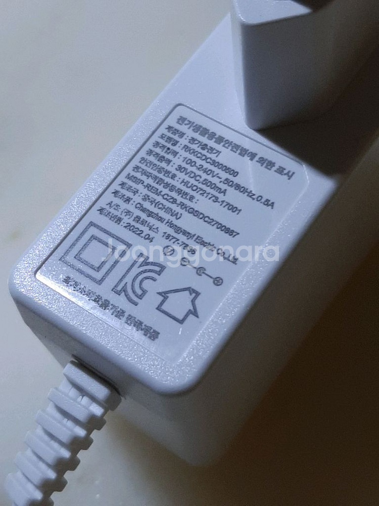 DC 30V 500mA 어댑터, 충전기--1