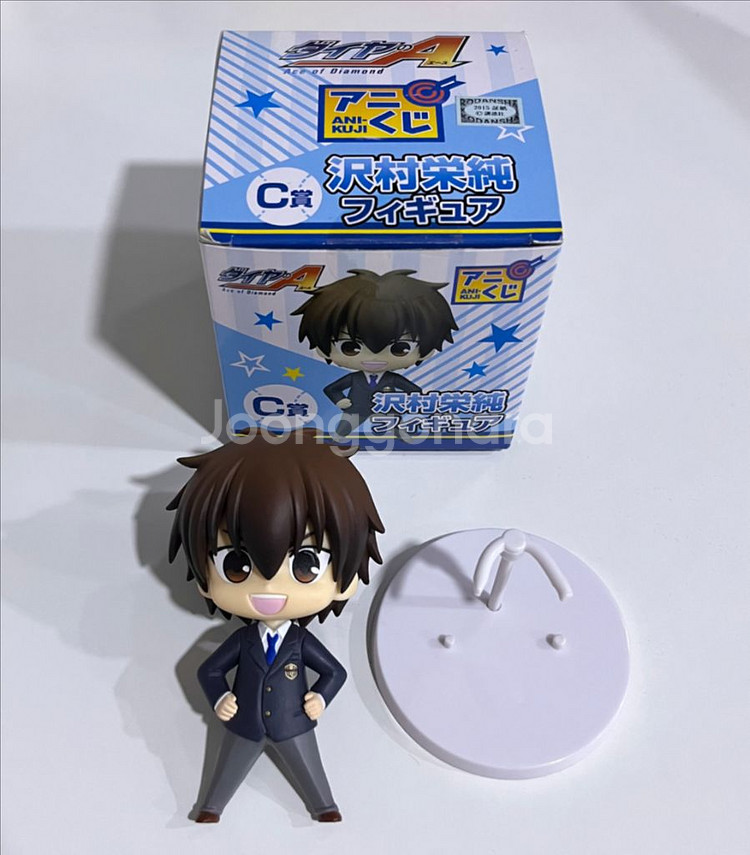 다이아몬드 에이스 다이에이 사와무라 아니쿠지 피규어--0