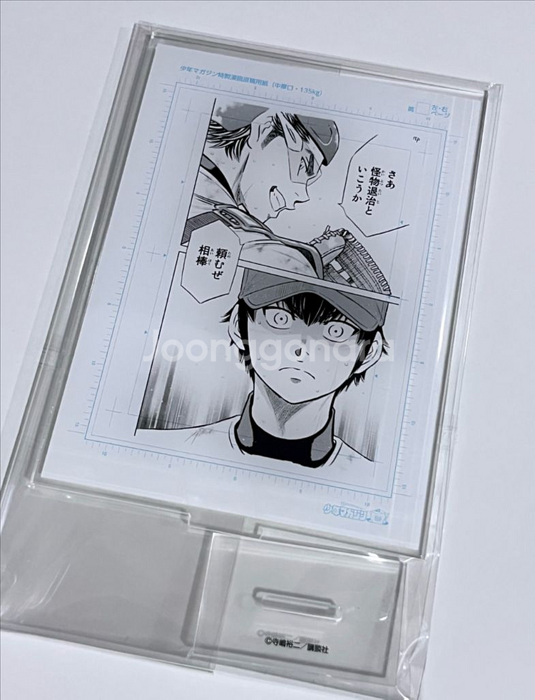 다이아몬드 에이스 미유키 사와무라 원화 아크릴 스탠드--0