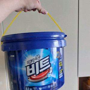 세탁세제 반정도 남은거 싸게 팝니다( 무료배송)