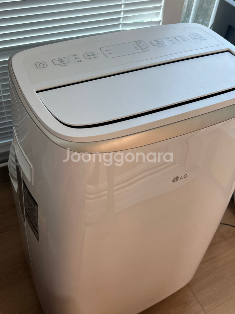 에어컨--2