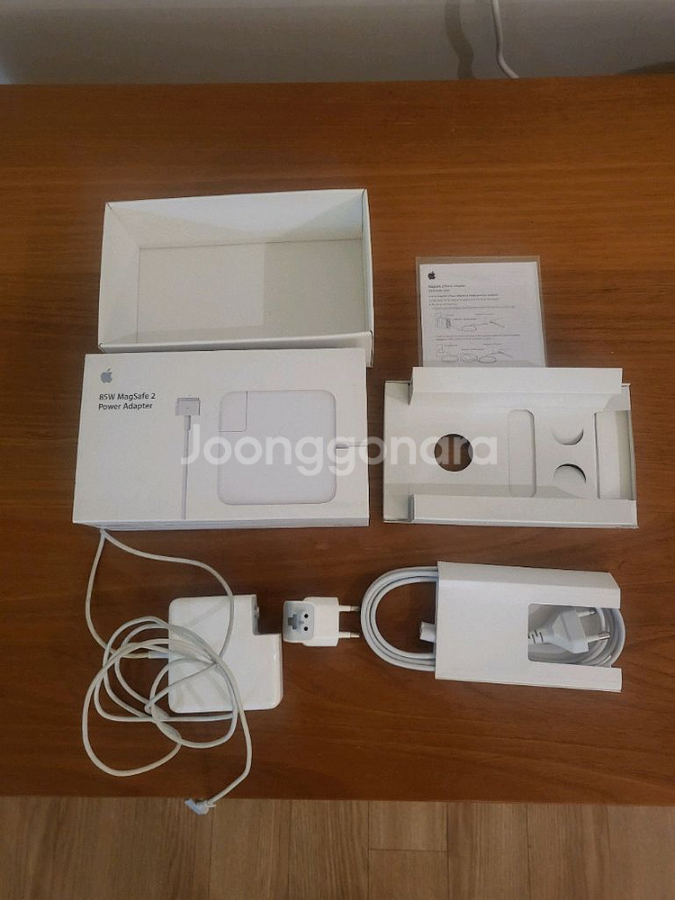 85W 애플 충전 아답터--0