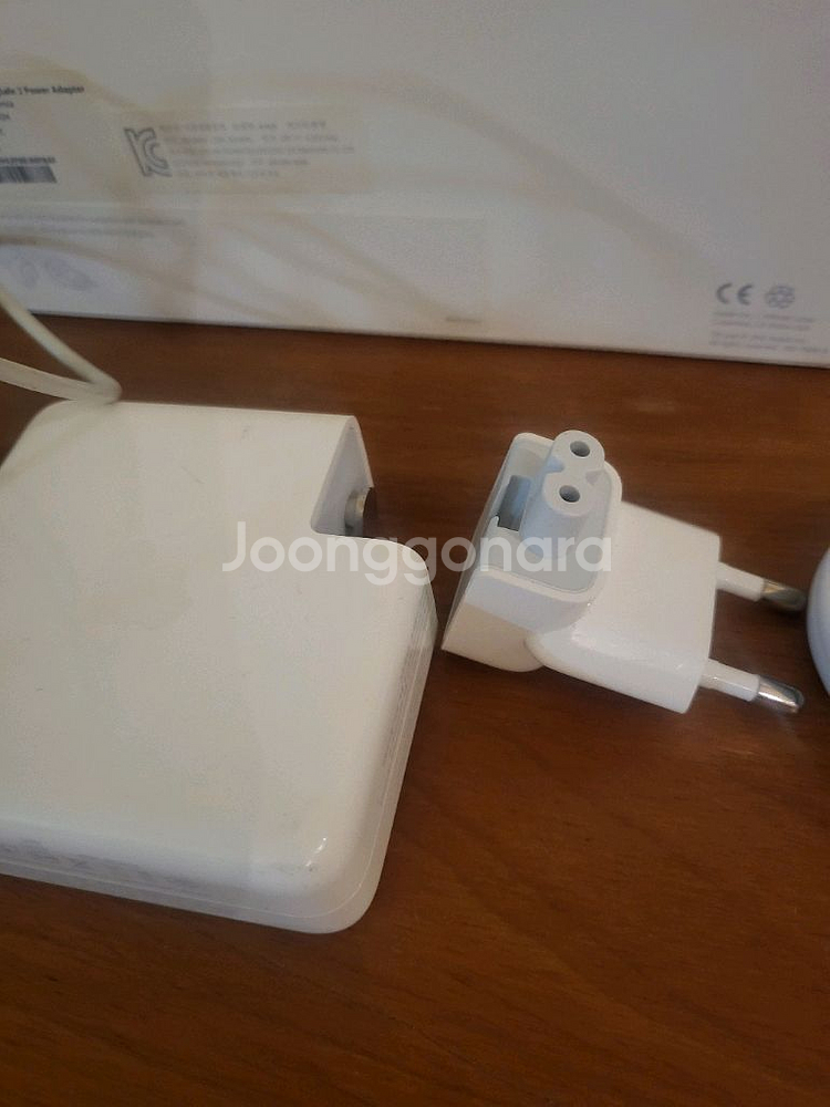 85W 애플 충전 아답터--5