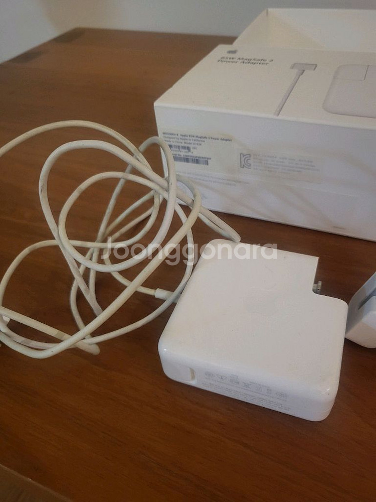 85W 애플 충전 아답터--4