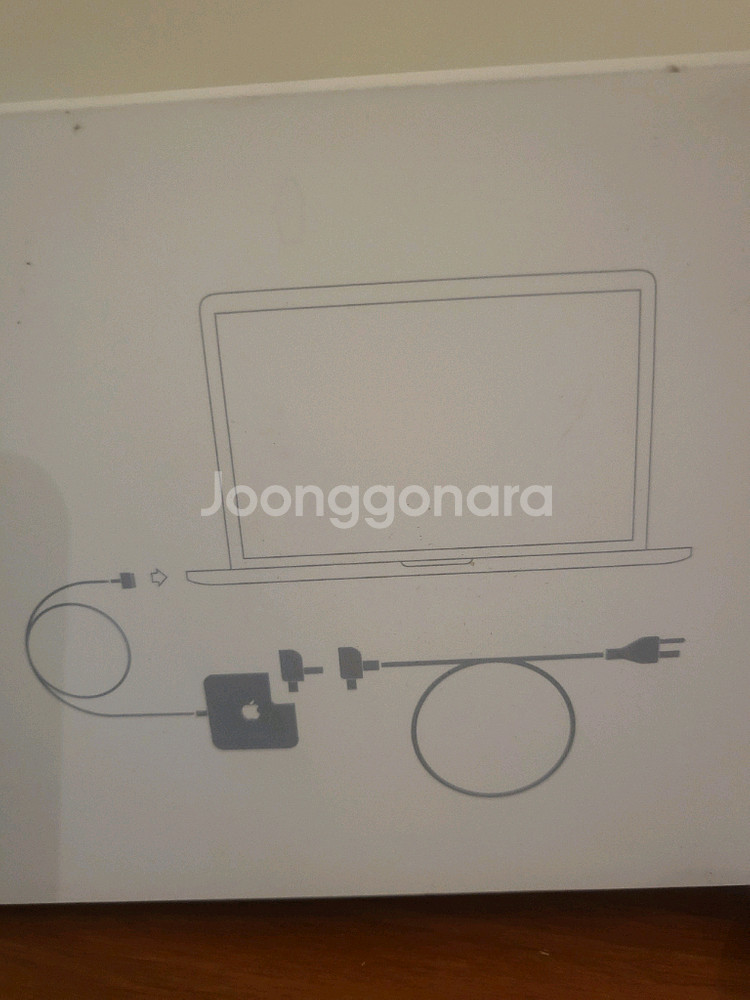 85W 애플 충전 아답터--9