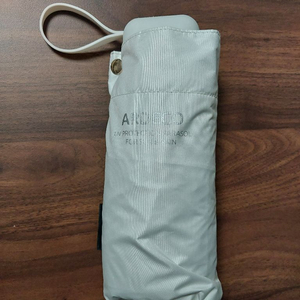 ARDECO 초경량 베이직 우양산 화이트 판매