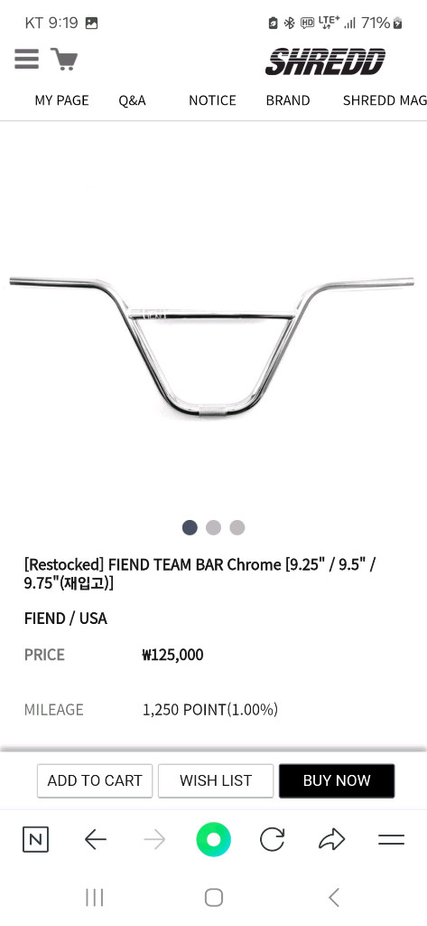 킨크 윌리암스 풀커스텀 bmx 판매/대차 합니다. 이미지