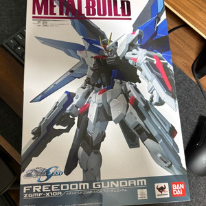 메탈빌드 구판 프리덤 팝니다