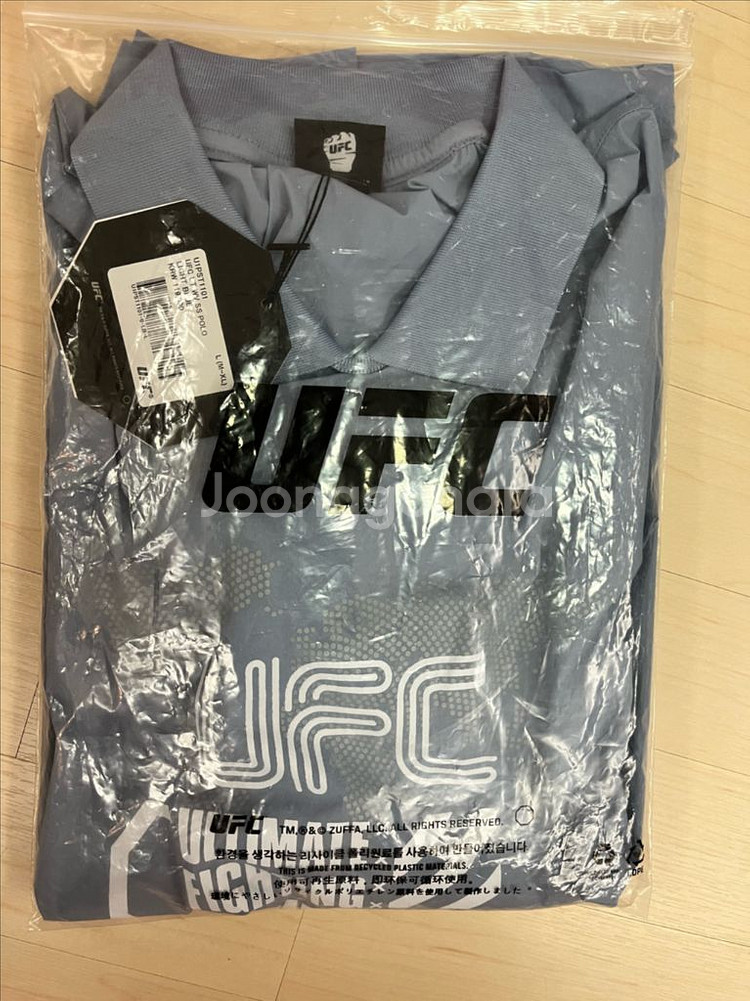 UfC 폴로 우븐 오버핏 티셔츠 새상품--7