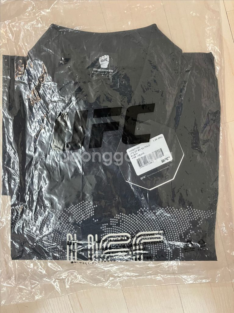 UfC 폴로 우븐 오버핏 티셔츠 새상품--5