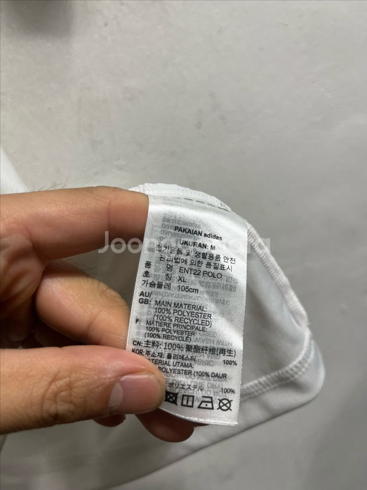 105 아디다스 기능성 스판 반팔티--3