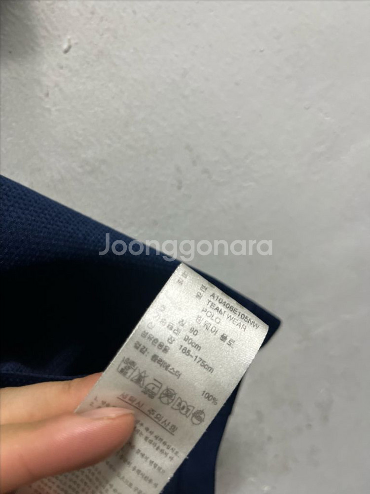 95-100 아디다스 기능성 스판 반팔티--3