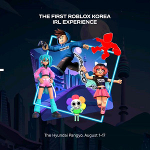 로블록스 파업스토어 티캣 구합니다.