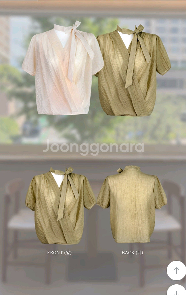 (카키색상) 랩 블라우스 하객룩--3