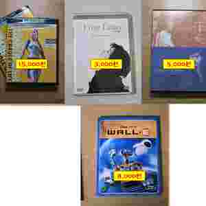 4K UHD, 블루레이, DVD