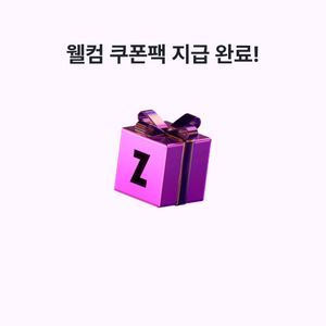 알로항 머니판매