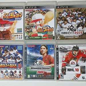 소니 플스3 PS3 게임타이틀 총 11개 일괄로 팝니다