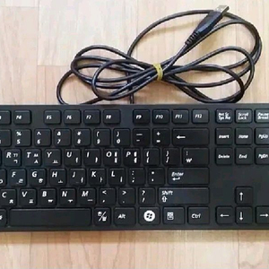 삼성 키보드 판매합니다